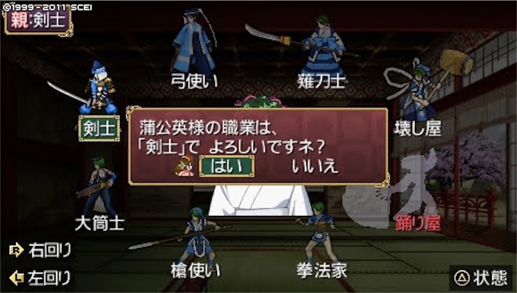 f:id:kalino_suke:20200611172118j:image f:id:kalino_suke:20200611172118j:image