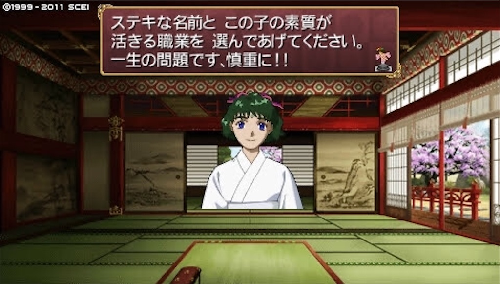 f:id:kalino_suke:20200611172126j:image f:id:kalino_suke:20200611172126j:image