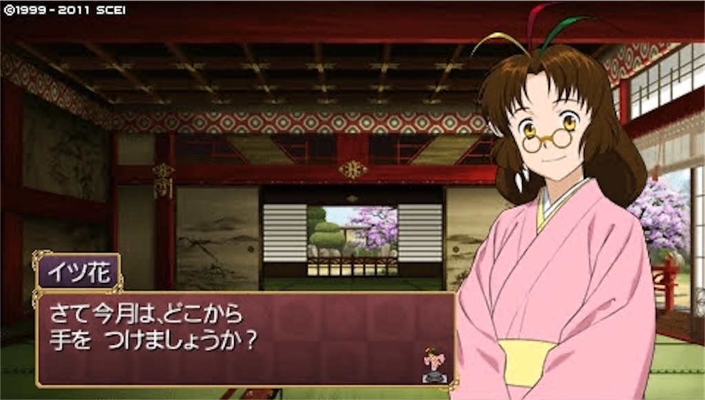 f:id:kalino_suke:20200611172144j:image f:id:kalino_suke:20200611172144j:image