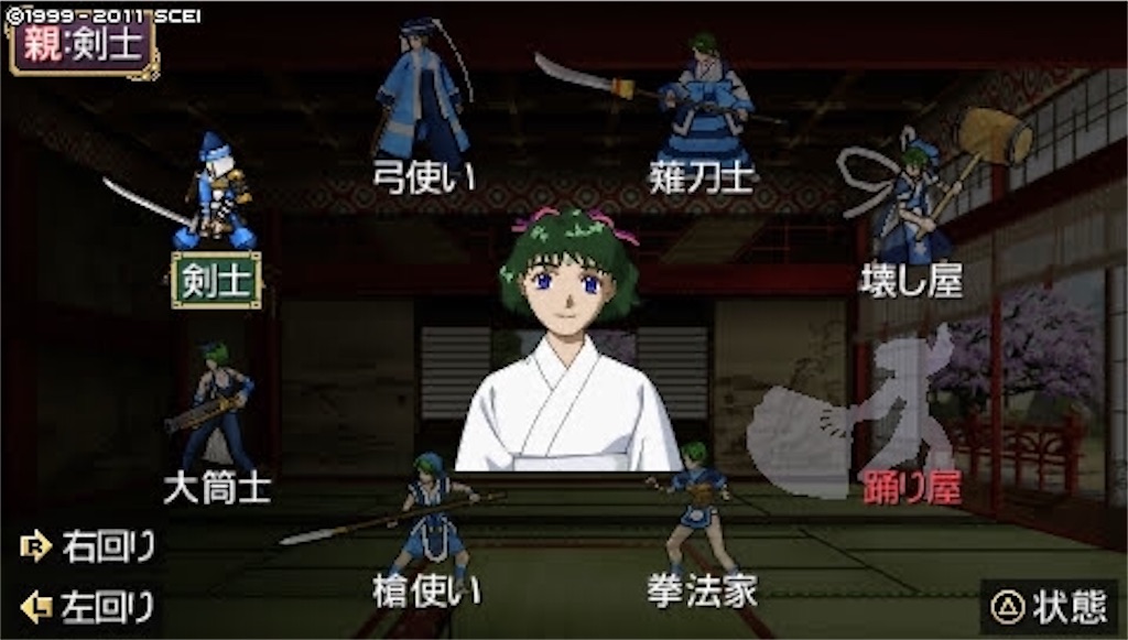 f:id:kalino_suke:20200611172148j:image f:id:kalino_suke:20200611172148j:image