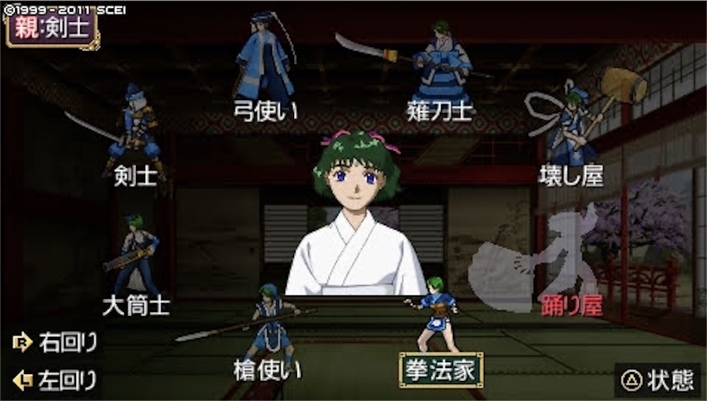 f:id:kalino_suke:20200611172151j:image f:id:kalino_suke:20200611172151j:image