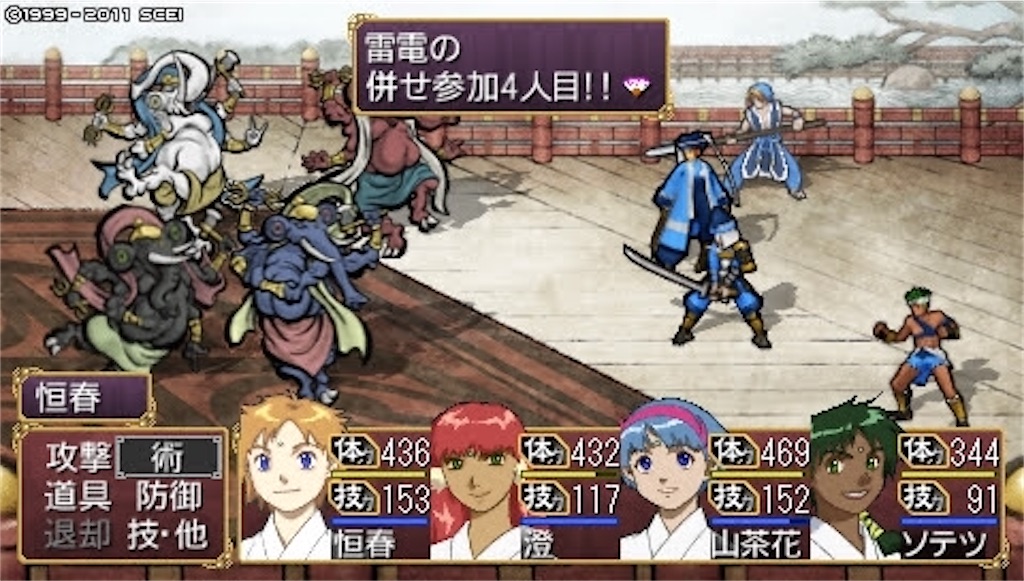 f:id:kalino_suke:20200611172218j:image f:id:kalino_suke:20200611172218j:image