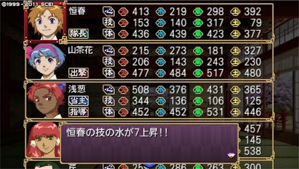 f:id:kalino_suke:20200611172221j:image f:id:kalino_suke:20200611172221j:image