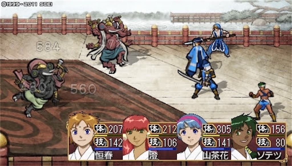 f:id:kalino_suke:20200611172225j:image f:id:kalino_suke:20200611172225j:image