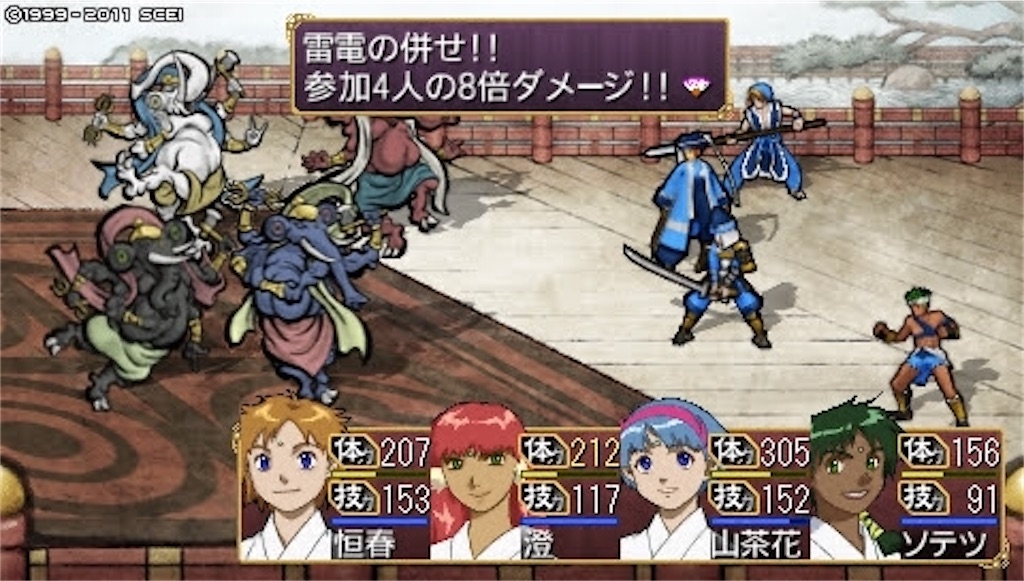 f:id:kalino_suke:20200611172235j:image f:id:kalino_suke:20200611172235j:image