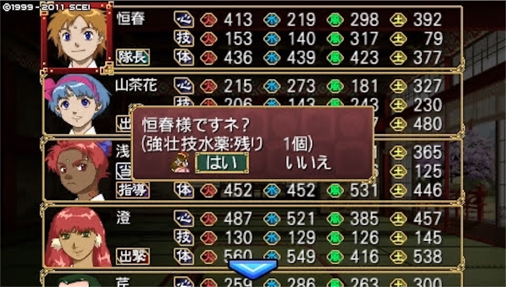 f:id:kalino_suke:20200611172244j:image f:id:kalino_suke:20200611172244j:image