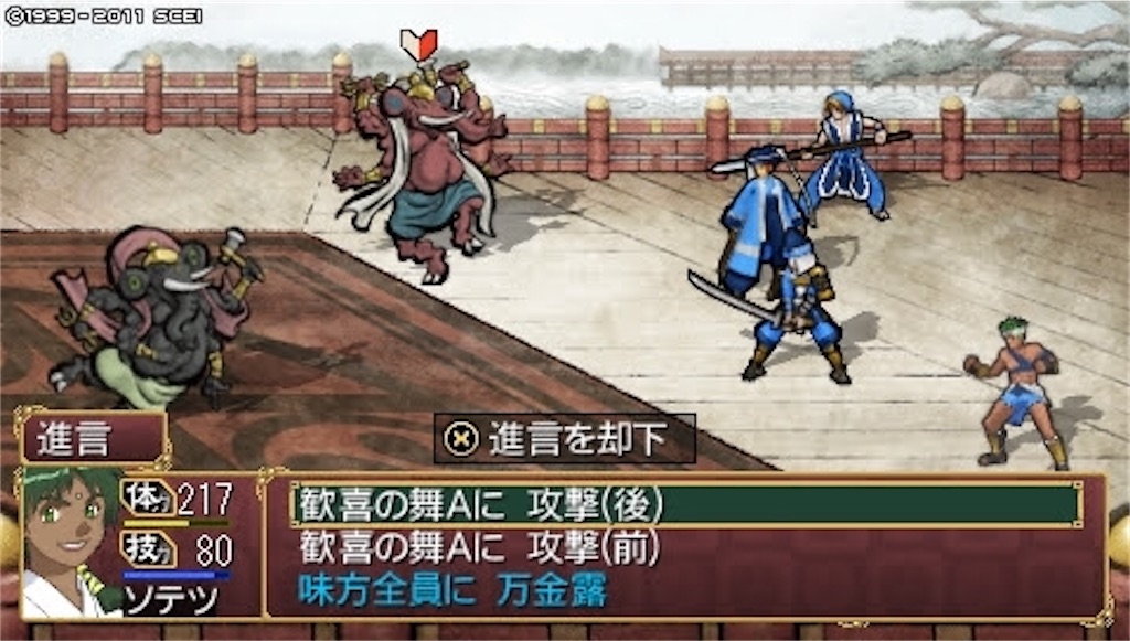 f:id:kalino_suke:20200611172251j:image f:id:kalino_suke:20200611172251j:image