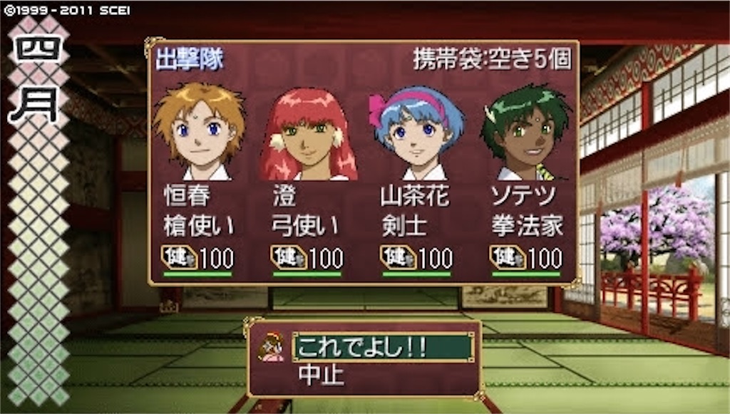 f:id:kalino_suke:20200611172256j:image f:id:kalino_suke:20200611172256j:image