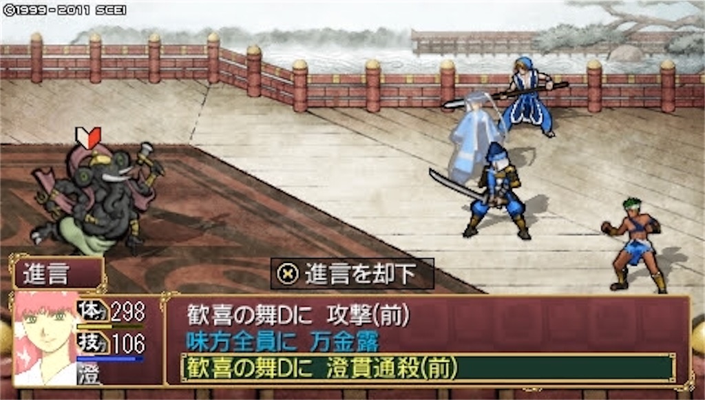 f:id:kalino_suke:20200611172306j:image f:id:kalino_suke:20200611172306j:image