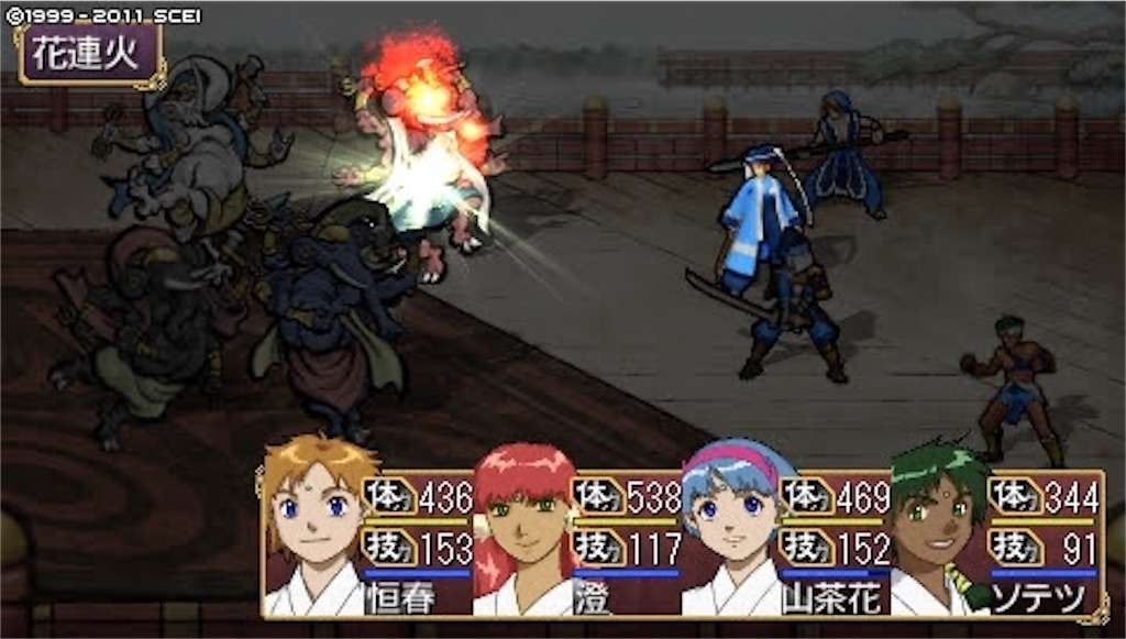 f:id:kalino_suke:20200611172318j:image f:id:kalino_suke:20200611172318j:image