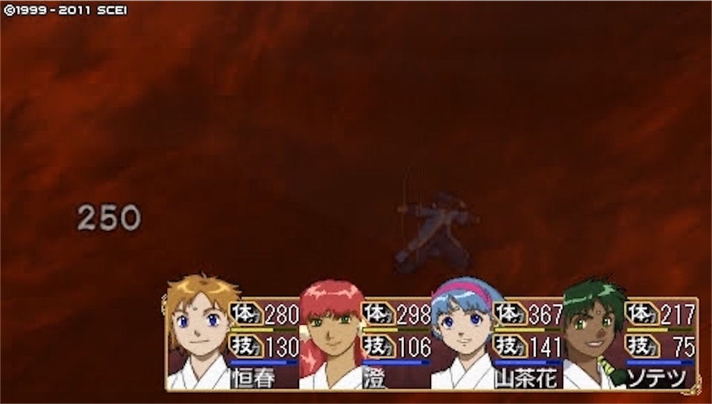f:id:kalino_suke:20200611172330j:image f:id:kalino_suke:20200611172330j:image