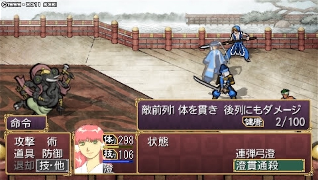 f:id:kalino_suke:20200611172334j:image f:id:kalino_suke:20200611172334j:image