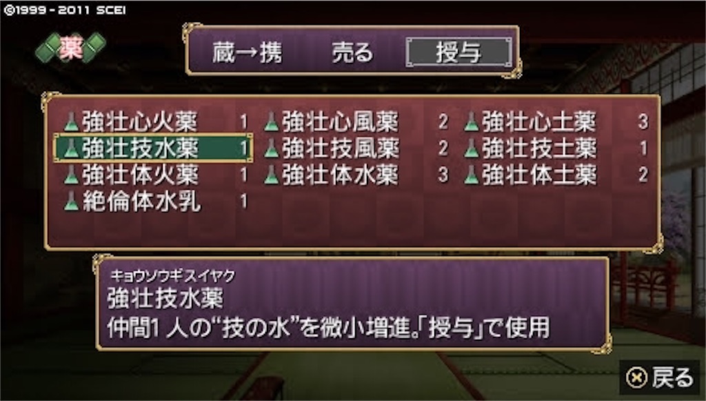 f:id:kalino_suke:20200611172341j:image f:id:kalino_suke:20200611172341j:image