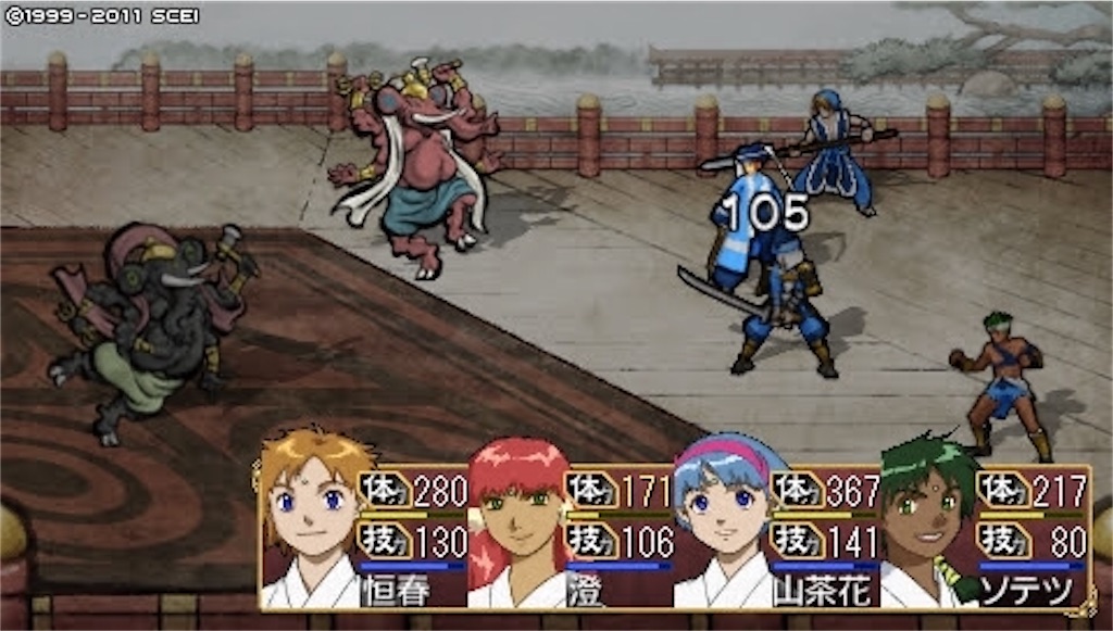 f:id:kalino_suke:20200611172344j:image f:id:kalino_suke:20200611172344j:image