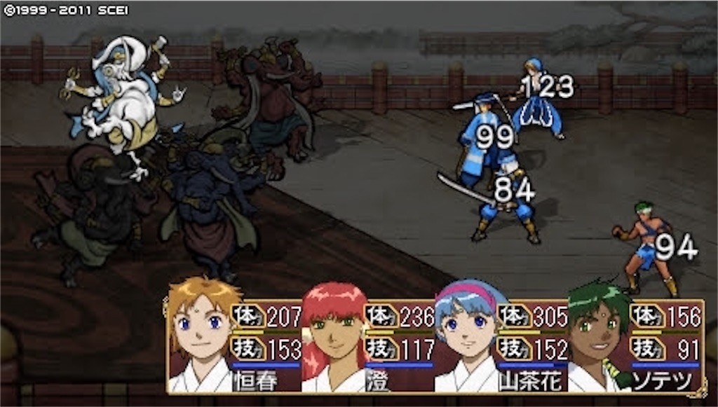 f:id:kalino_suke:20200611172400j:image f:id:kalino_suke:20200611172400j:image