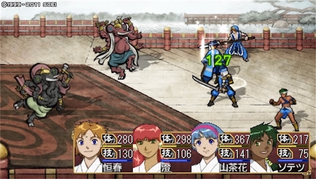 f:id:kalino_suke:20200611172406j:image f:id:kalino_suke:20200611172406j:image