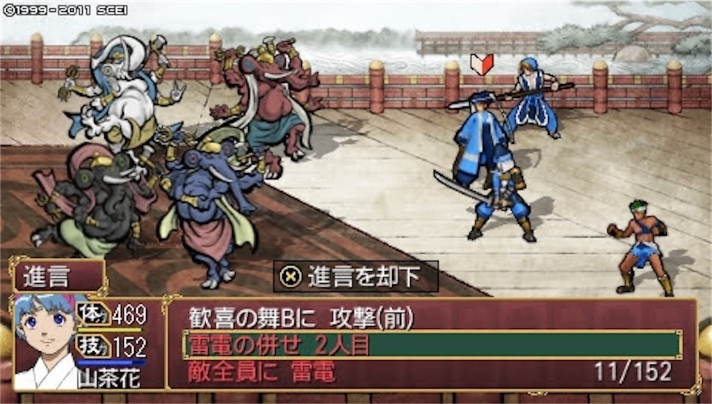f:id:kalino_suke:20200611172422j:image f:id:kalino_suke:20200611172422j:image