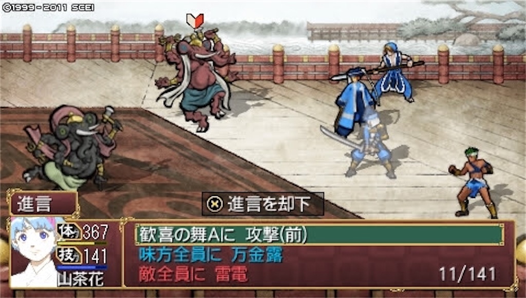 f:id:kalino_suke:20200611172425j:image f:id:kalino_suke:20200611172425j:image