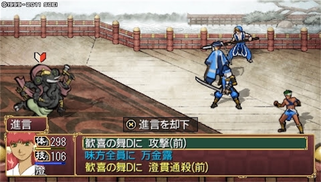 f:id:kalino_suke:20200611172429j:image f:id:kalino_suke:20200611172429j:image