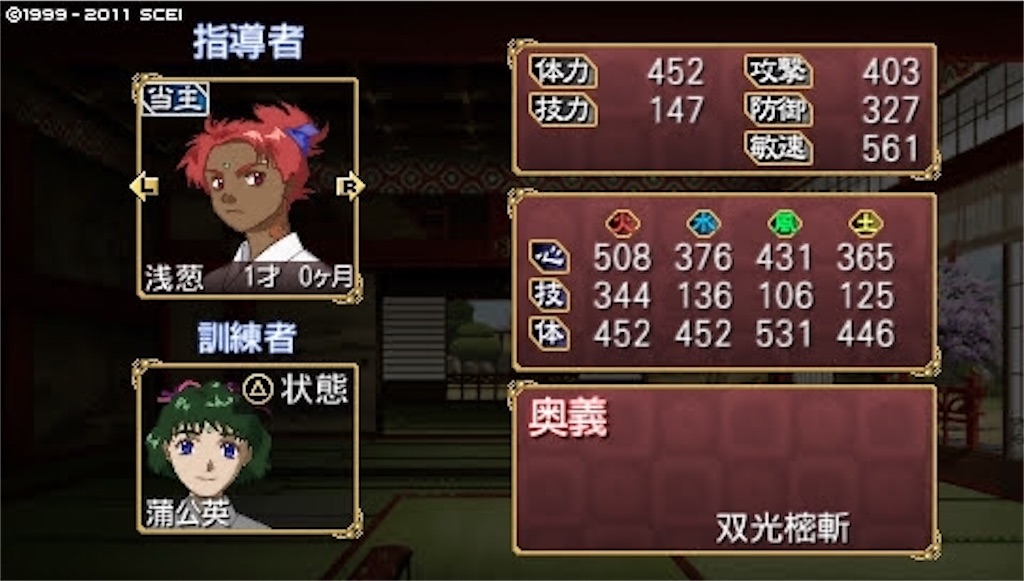 f:id:kalino_suke:20200611172436j:image f:id:kalino_suke:20200611172436j:image
