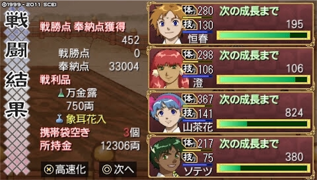 f:id:kalino_suke:20200611172448j:image f:id:kalino_suke:20200611172448j:image