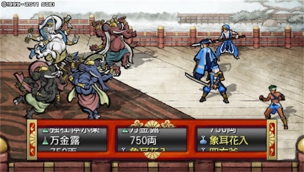 f:id:kalino_suke:20200611172456j:image f:id:kalino_suke:20200611172456j:image