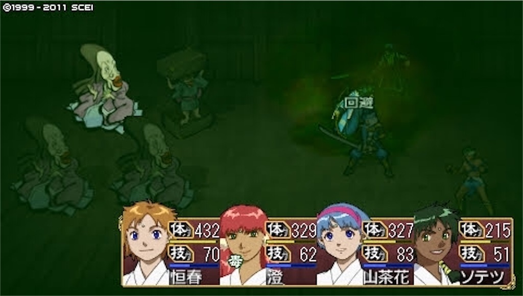 f:id:kalino_suke:20200611172606j:image f:id:kalino_suke:20200611172606j:image