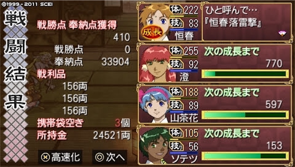 f:id:kalino_suke:20200611172609j:image f:id:kalino_suke:20200611172609j:image