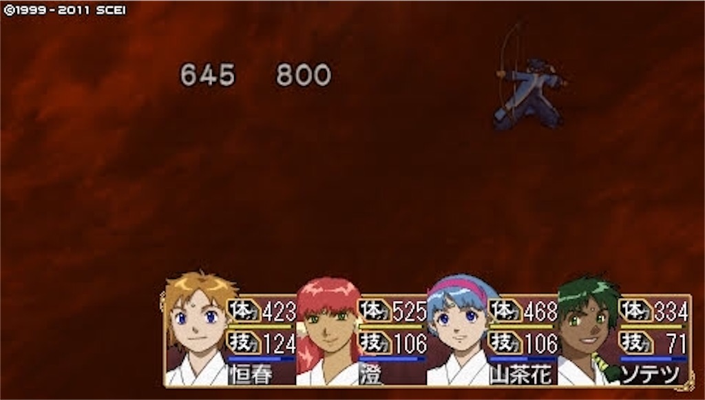 f:id:kalino_suke:20200611172627j:image f:id:kalino_suke:20200611172627j:image