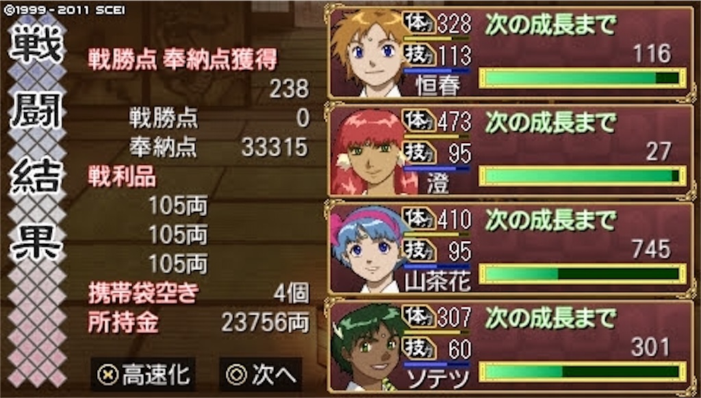 f:id:kalino_suke:20200611172631j:image f:id:kalino_suke:20200611172631j:image