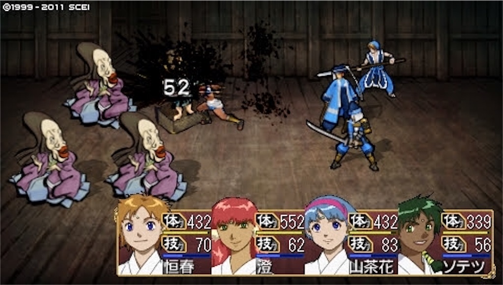 f:id:kalino_suke:20200611172637j:image f:id:kalino_suke:20200611172637j:image