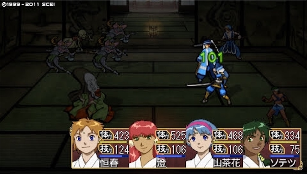 f:id:kalino_suke:20200611172640j:image f:id:kalino_suke:20200611172640j:image