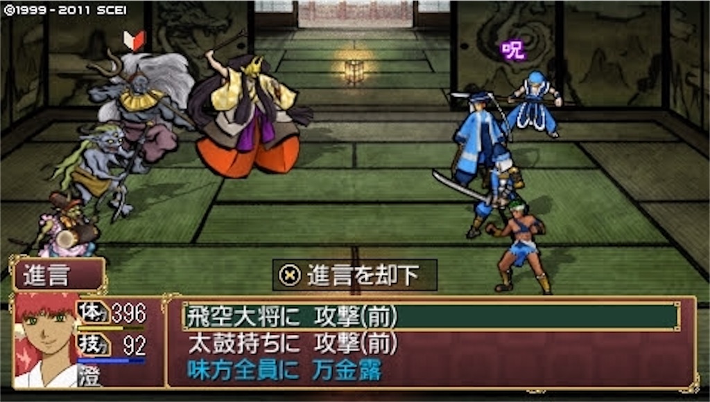 f:id:kalino_suke:20200611172646j:image f:id:kalino_suke:20200611172646j:image