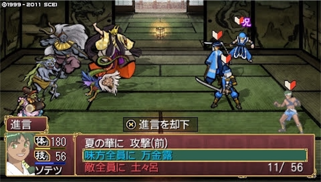 f:id:kalino_suke:20200611172716j:image f:id:kalino_suke:20200611172716j:image