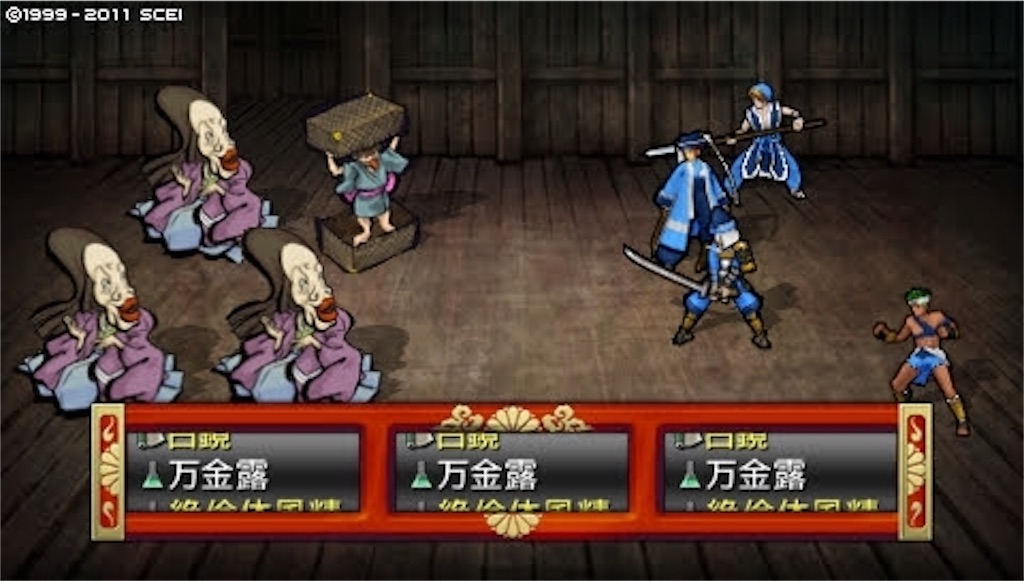 f:id:kalino_suke:20200611172721j:image f:id:kalino_suke:20200611172721j:image