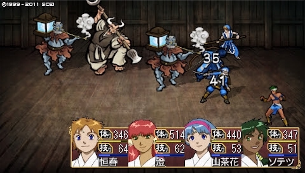 f:id:kalino_suke:20200611172736j:image f:id:kalino_suke:20200611172736j:image