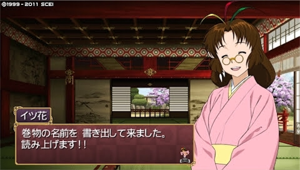 f:id:kalino_suke:20200611172740j:image f:id:kalino_suke:20200611172740j:image