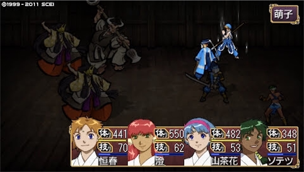 f:id:kalino_suke:20200611172747j:image f:id:kalino_suke:20200611172747j:image