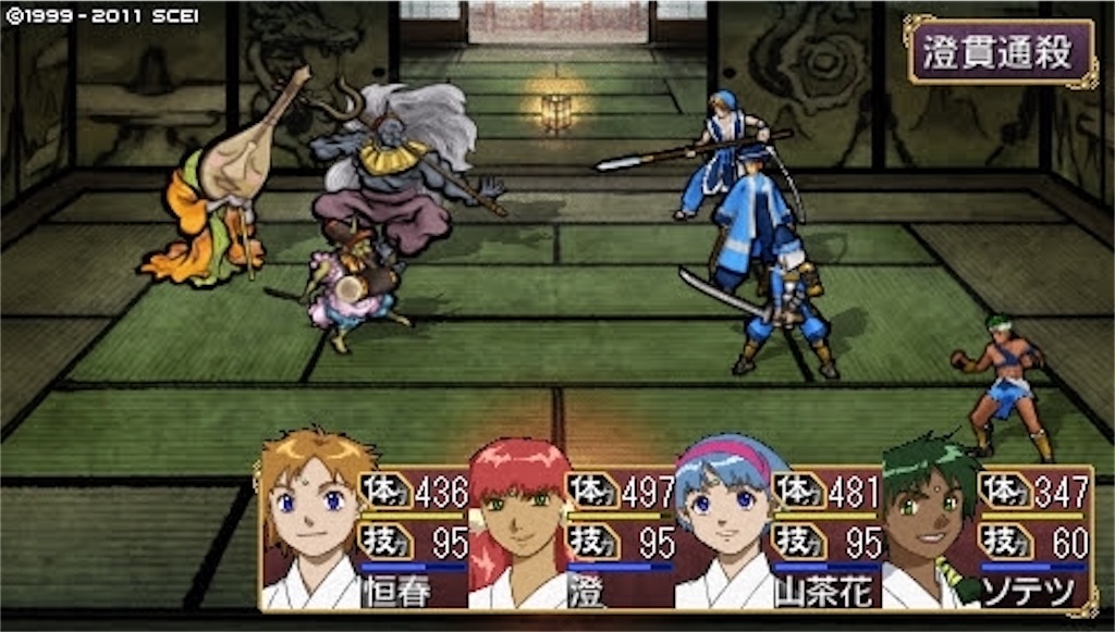 f:id:kalino_suke:20200611172754j:image f:id:kalino_suke:20200611172754j:image
