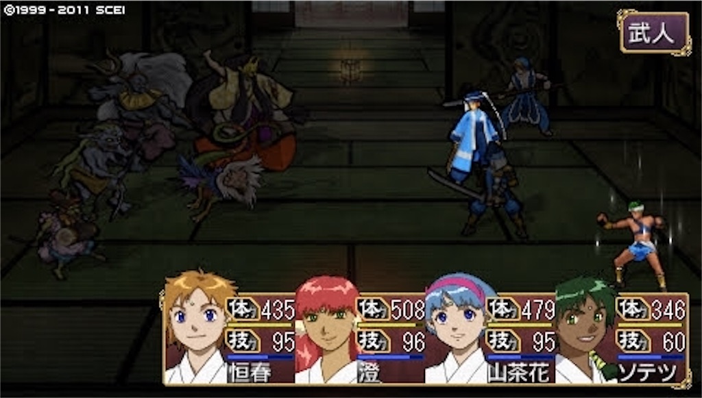f:id:kalino_suke:20200611172804j:image f:id:kalino_suke:20200611172804j:image