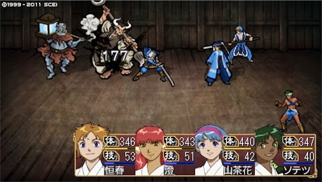 f:id:kalino_suke:20200611172807j:image f:id:kalino_suke:20200611172807j:image