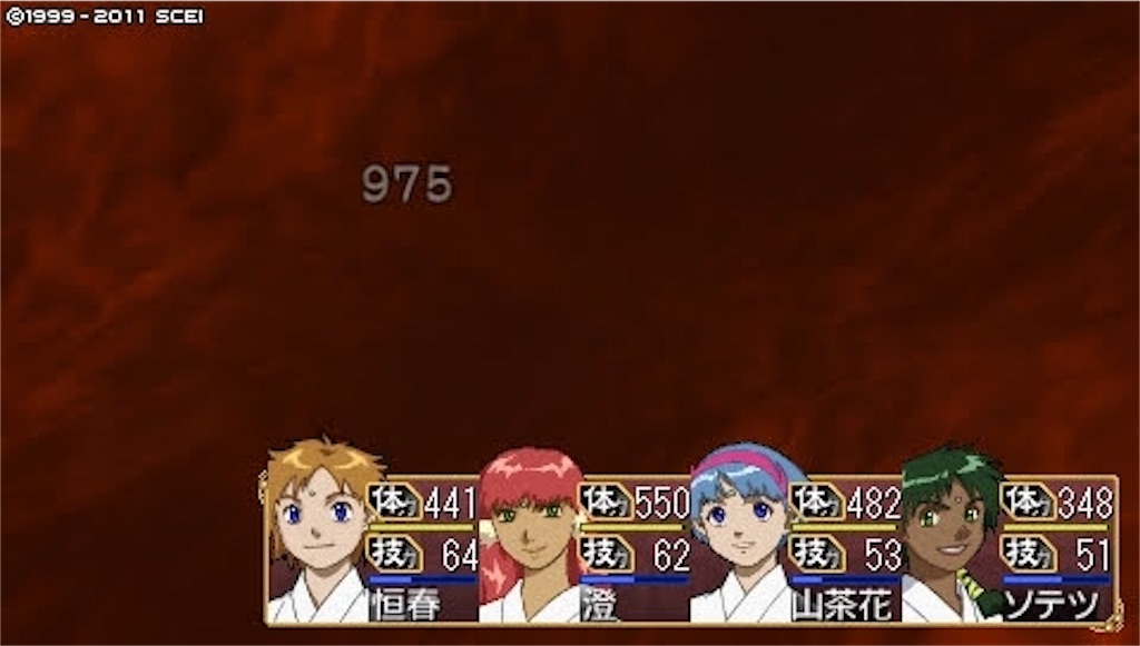 f:id:kalino_suke:20200611172823j:image f:id:kalino_suke:20200611172823j:image