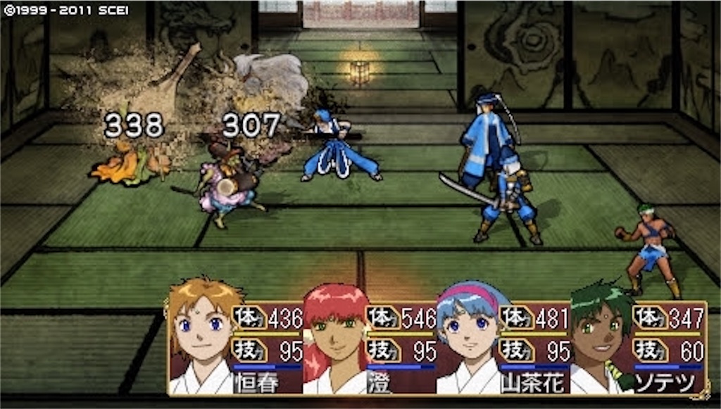 f:id:kalino_suke:20200611172844j:image f:id:kalino_suke:20200611172844j:image