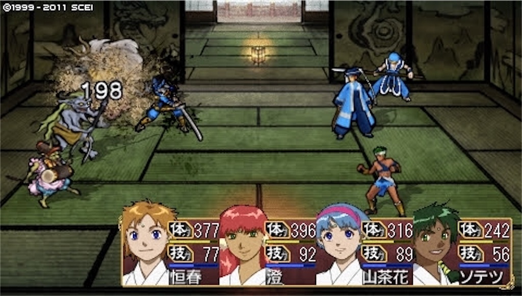 f:id:kalino_suke:20200611172855j:image f:id:kalino_suke:20200611172855j:image