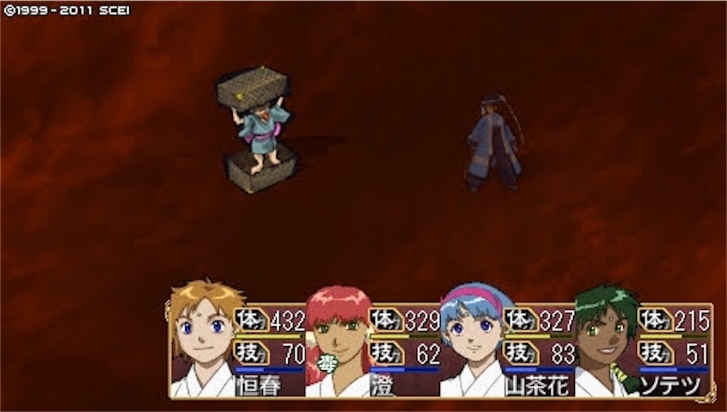 f:id:kalino_suke:20200611172902j:image f:id:kalino_suke:20200611172902j:image