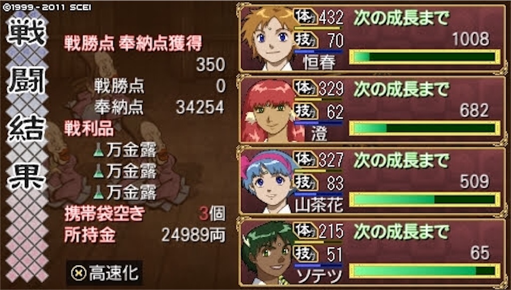 f:id:kalino_suke:20200611172905j:image f:id:kalino_suke:20200611172905j:image