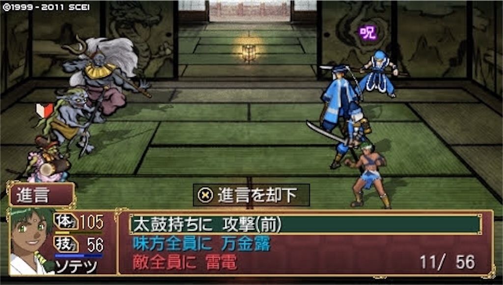 f:id:kalino_suke:20200611172912j:image f:id:kalino_suke:20200611172912j:image