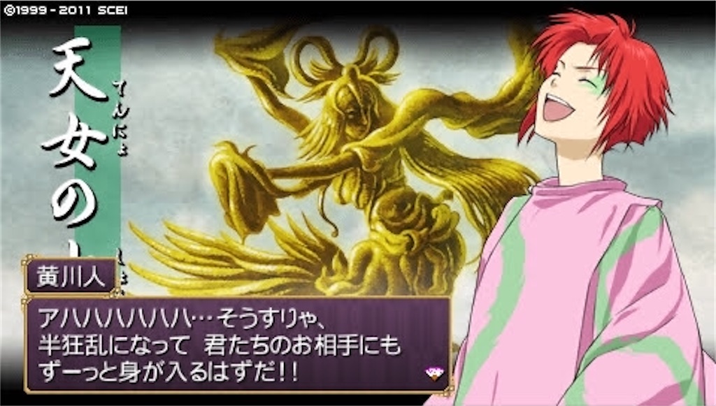 f:id:kalino_suke:20200611172925j:image f:id:kalino_suke:20200611172925j:image