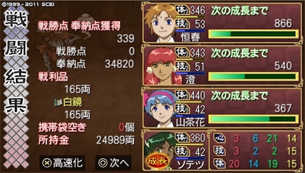 f:id:kalino_suke:20200611172929j:image f:id:kalino_suke:20200611172929j:image