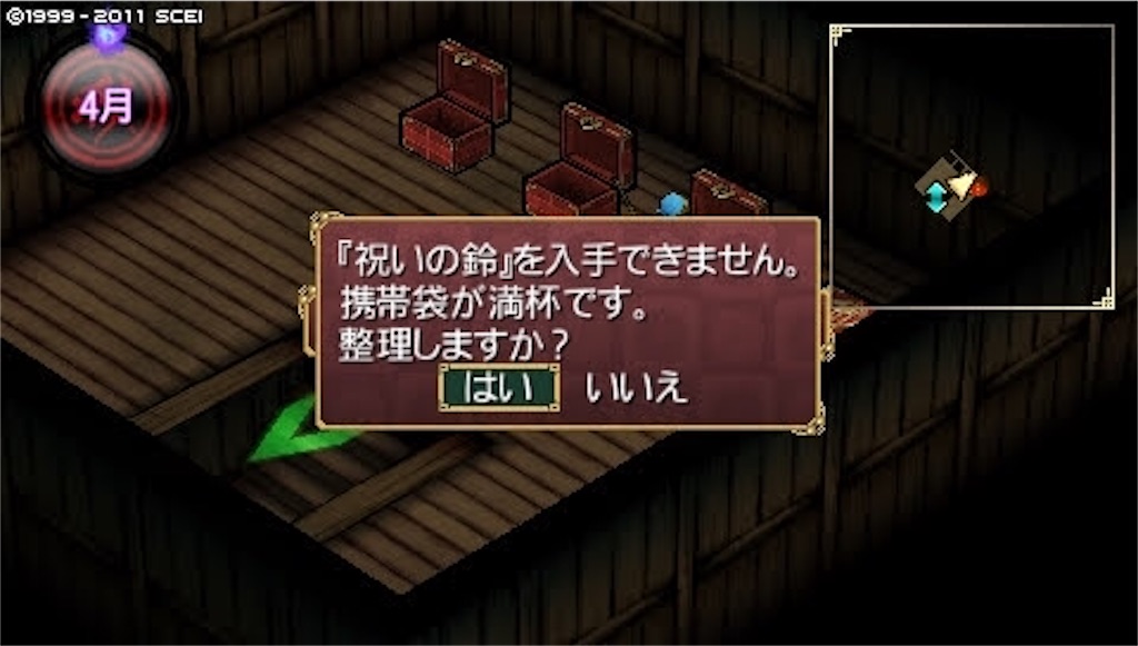 f:id:kalino_suke:20200611172942j:image f:id:kalino_suke:20200611172942j:image